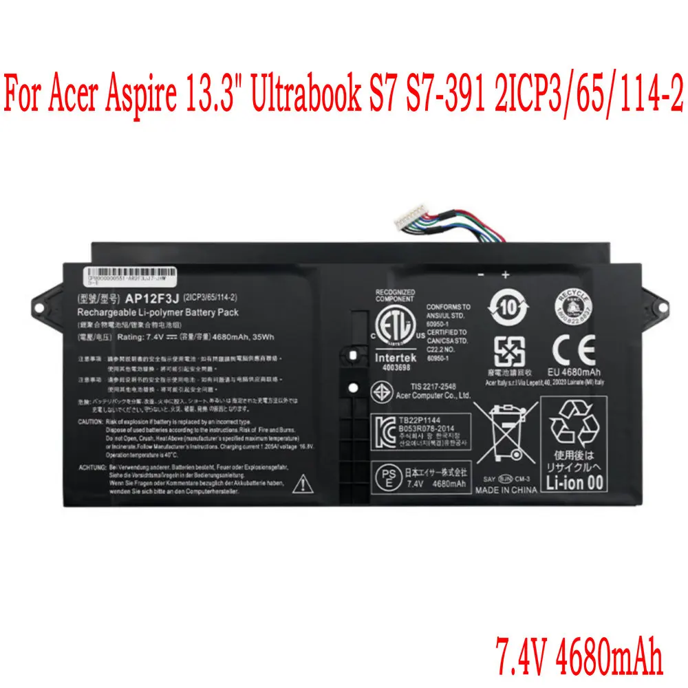 Аккумулятор для ноутбука Acer Aspire 7 4 В 4680 мА · ч/35 Вт/ч AP12F3J ультрабук 13 3 дюйма S7 65/114 2