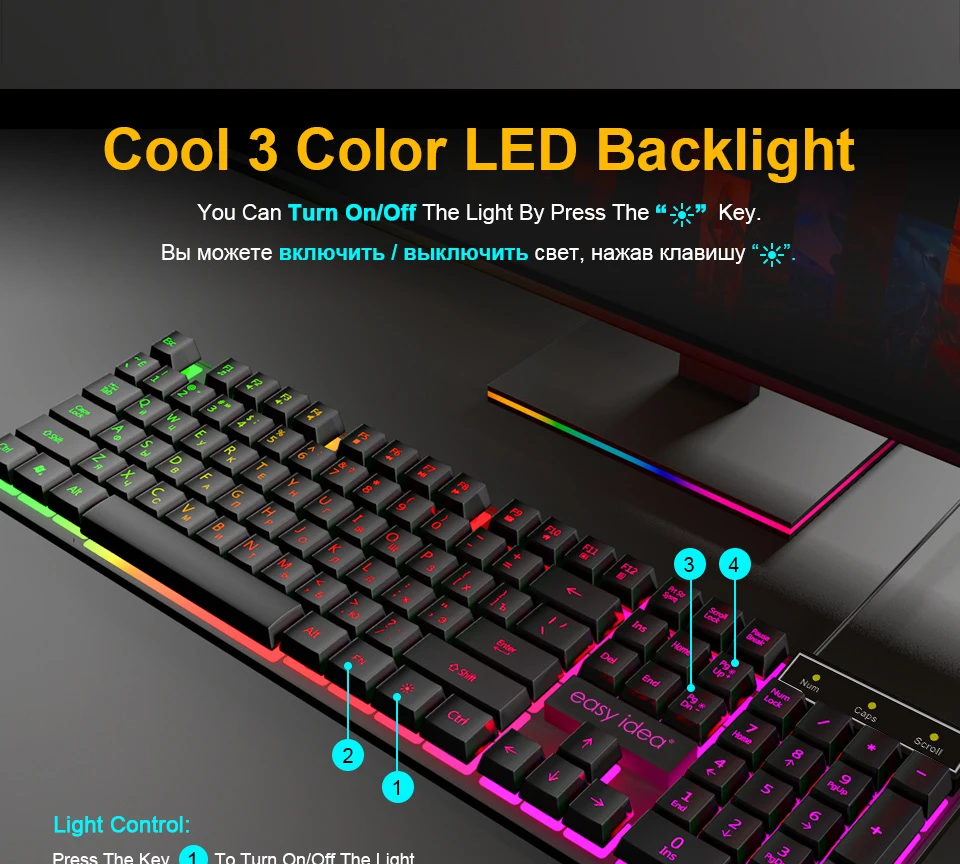 Easy-idea-AK-600俄文版新详情页_03