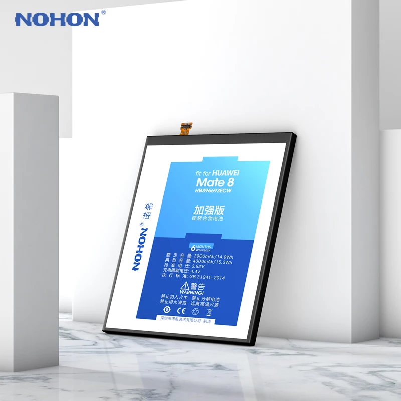 NOHON для Huawei Mate 8 9 Pro 10 Honor 7 Lite ReBattery HB396693ECW HB396689ECW НУА Вэй слава 6 Plus 7X HB417094EBC мобильный