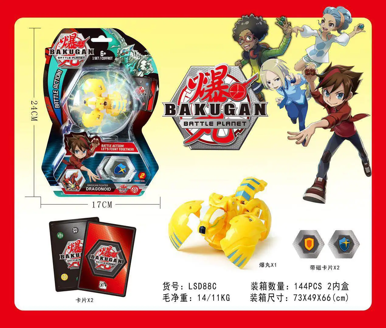 TOMY BAKUGAN Bakugan Toupie металлический Fusion met мяч с монстрами Gyro Atletiek Speelgoed