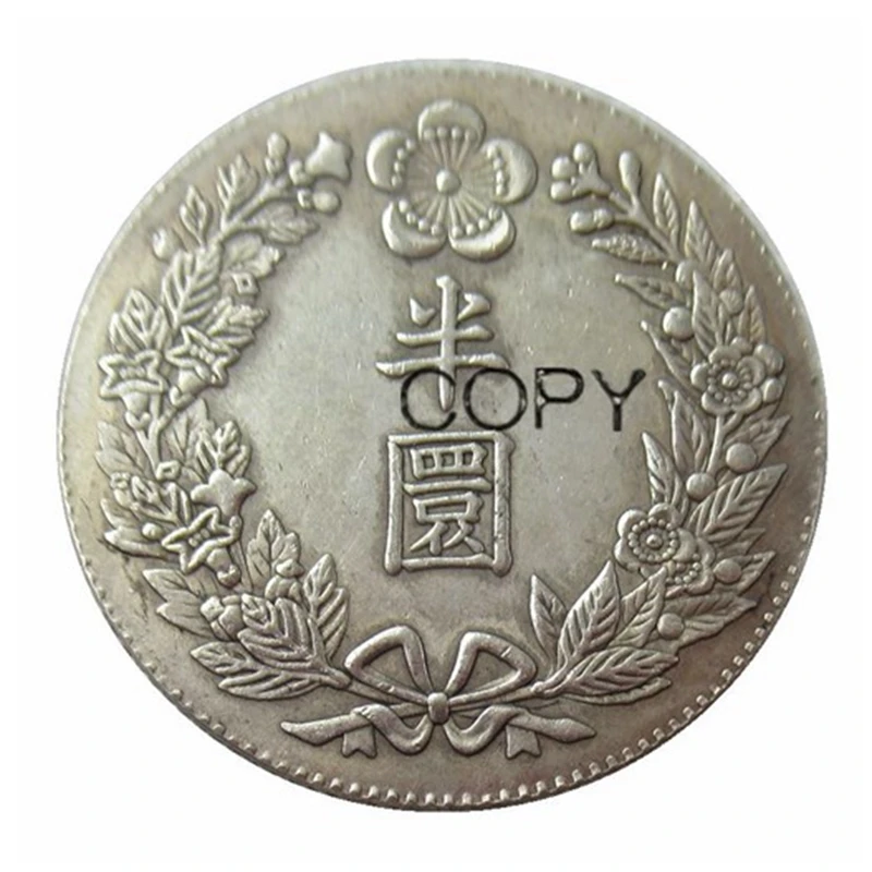 Копия посеребренных монет в Корейском стиле | Дом и сад