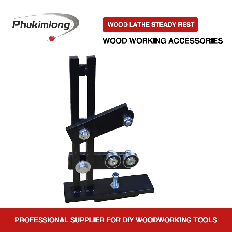 

Phukimlong Wood Lathe Steady Rest Woodworking lathe frame center stable support parts for DIY tool clamp