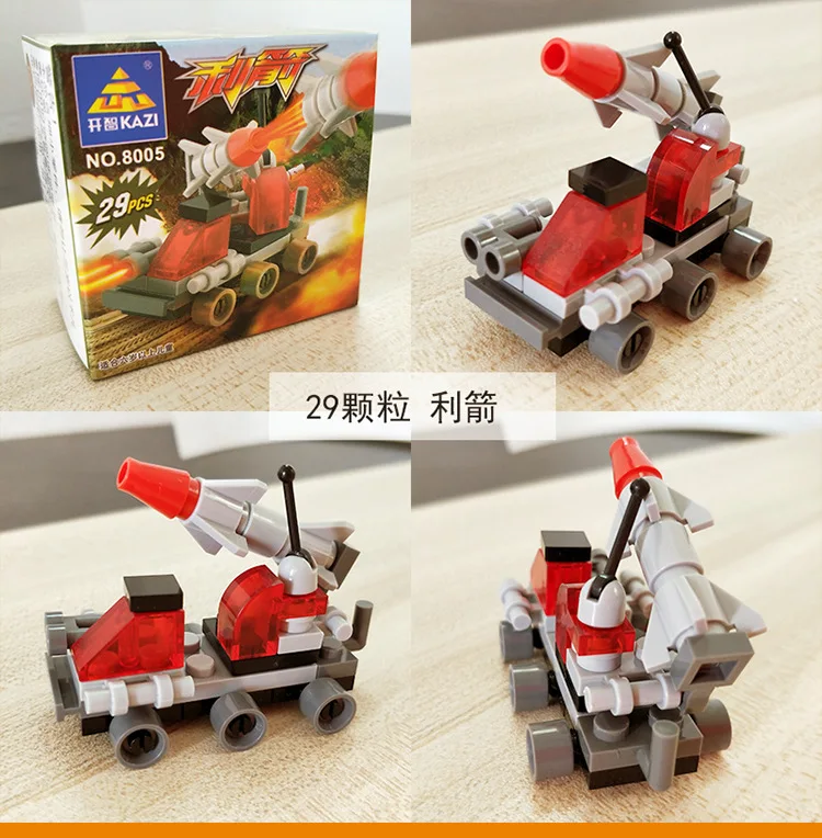 详情_6203461027_585233079