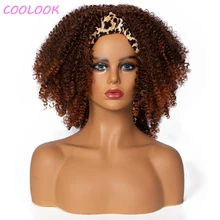 Aliexpress - Puff Afro Kinky Curly Headband Wig Ombre Brown Kinky Curly Headwrap Wigs for Black Women Heat Resistant Afro Curls Cosplay Wigs