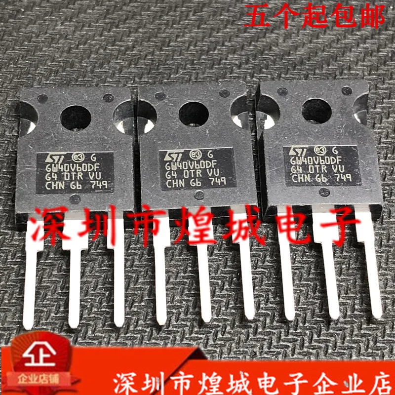 

5PCS/Lot STGW40V60DF GW40V60DF TO-247 600V 40A