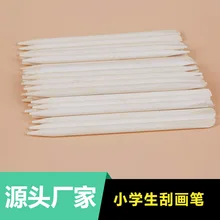 Царапина ручка только бамбуковая ручка соскабливание Hedysarum Scoparium Рисование царапин бумага царапина ручка только ручка Рисование царапин бумажный стержень Ba