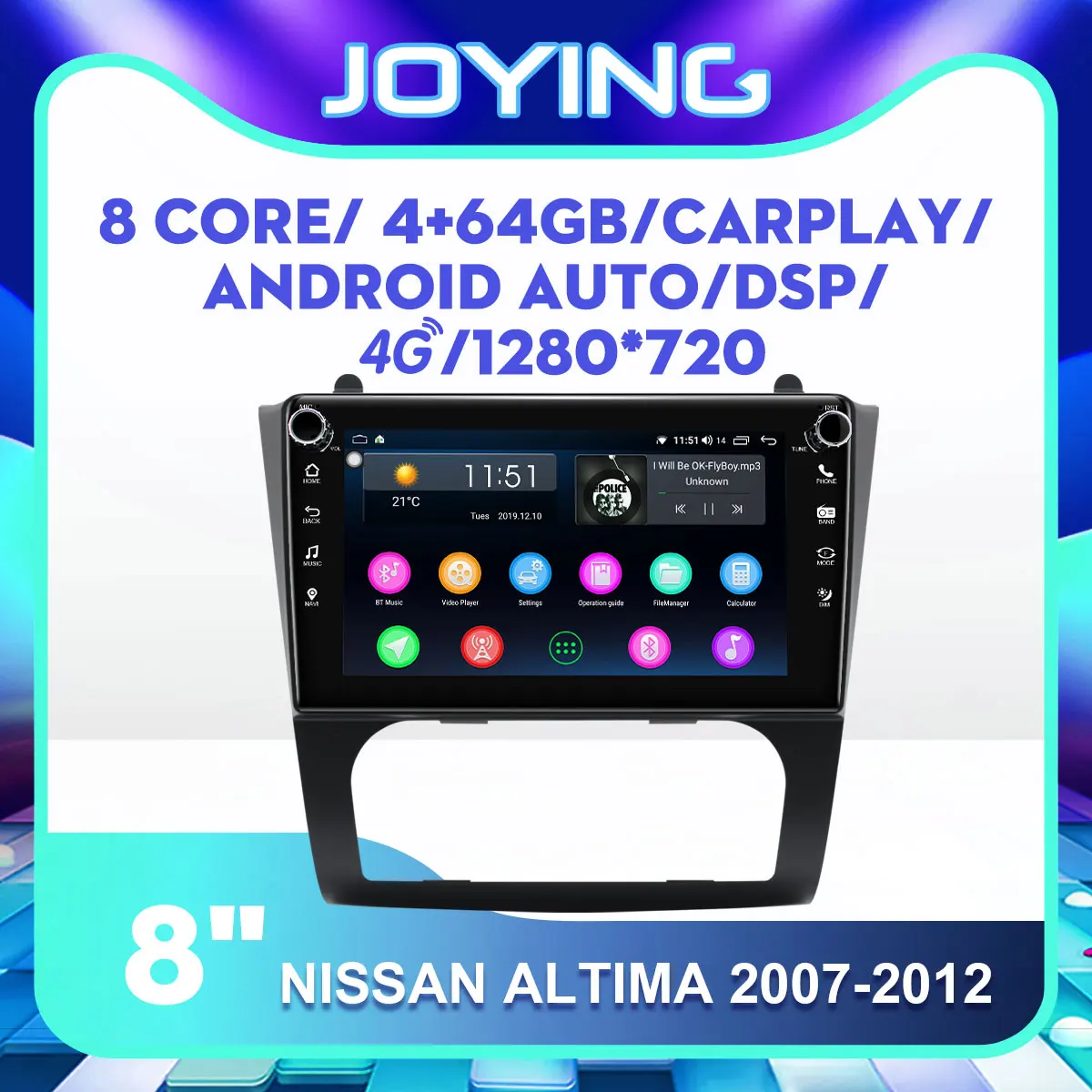Android 8 1 дюймов Автомобильный стерео gps навигации радио для 2008 2009 2010 2011 2012 Nissan Teana