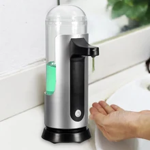 250 мл бесконтактный электронный жидкий дезинфицирующий дозатор мыла автоматический индукционный датчик Авто