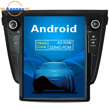 

12.1 inch car GPS Radio GPS navigation for-Nissan x-trail 2014-2019 multimedia player vertical screen autoradio Android 9.0