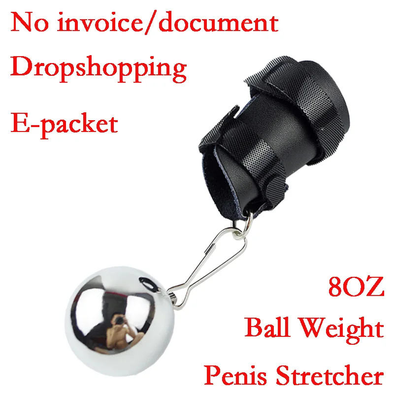 Мужской пенис удлинитель Регулируемый Мошонка Сдержанность 8 унций хром мяч Вес