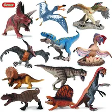 Oenux, высокое качество, динозавр, парк мира, птеранодон, теризинозавр, дилофозавр, модель, Динозавры юрского периода, фигурки, детские игрушки