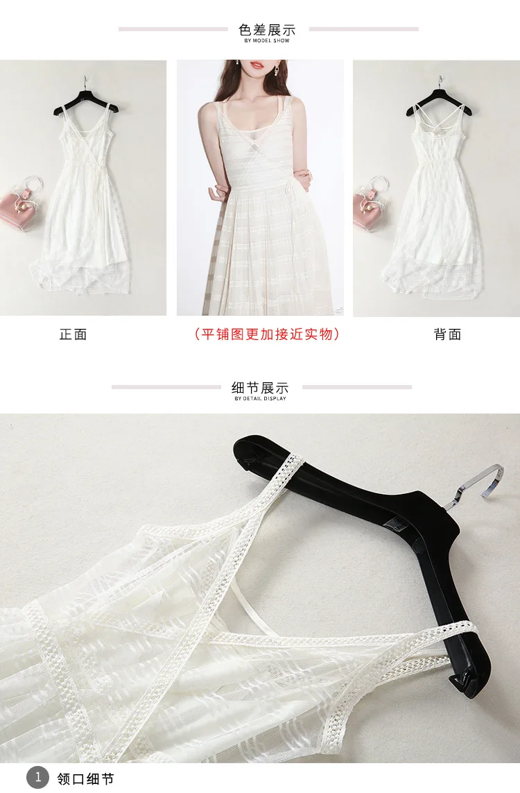 Летние каникулы вышивка перспектива пикантное платье vestidos Verano комплект из двух предметов, Для женщин пляж с низким вырезом на спине белое платье Sukienki D9051