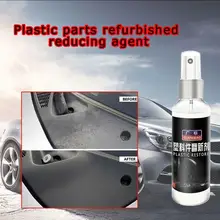 Авто пластик ремонт покрытия пасты агент обслуживания пластиковые части воска приборной панели репротектора Автомобильный интерьер