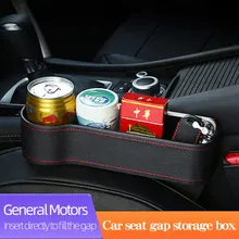 

Car Seat Gap Storage Box General Motors Organizer Holder Multifunctional Accessories Prevent Falling Block Black Brown