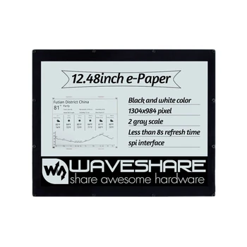 

Waveshare 12.48Inch E-Ink Display Module, 1304x984 Resolution,Black/White Dual-Color, SPI Interface