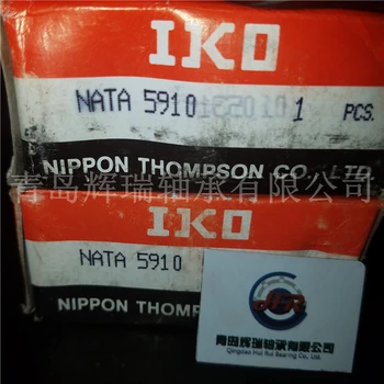 

IKO composite combination needle roller bearing NATA5910 = NKIA5910 50X72X34mm