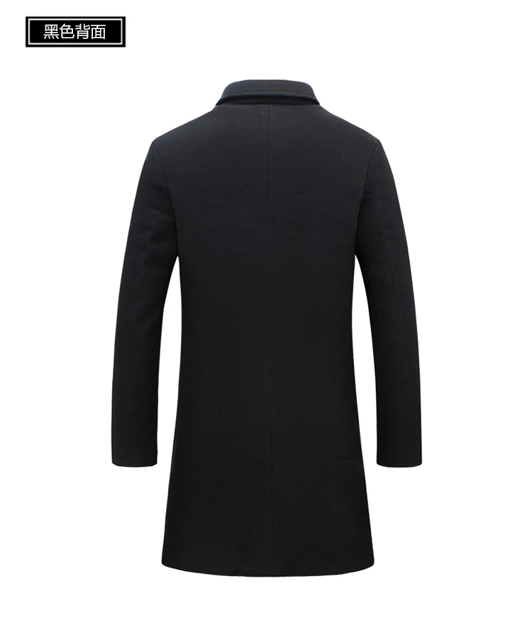 Winter New Fashion Men Solid Color Single Breasted Long Trench Coat / Men Casual Slim Long Woolen Cloth Coat Large Size 5XL