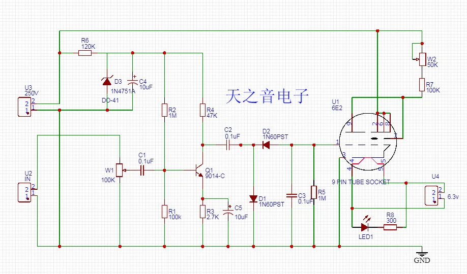 streaming amplifier 6E2 Tube Cat Eye Driver Board Audio Level Fluorescent Indicator Radio Tube Amplifier Volume Indication Bile Preamp Vacuum plate amplifier