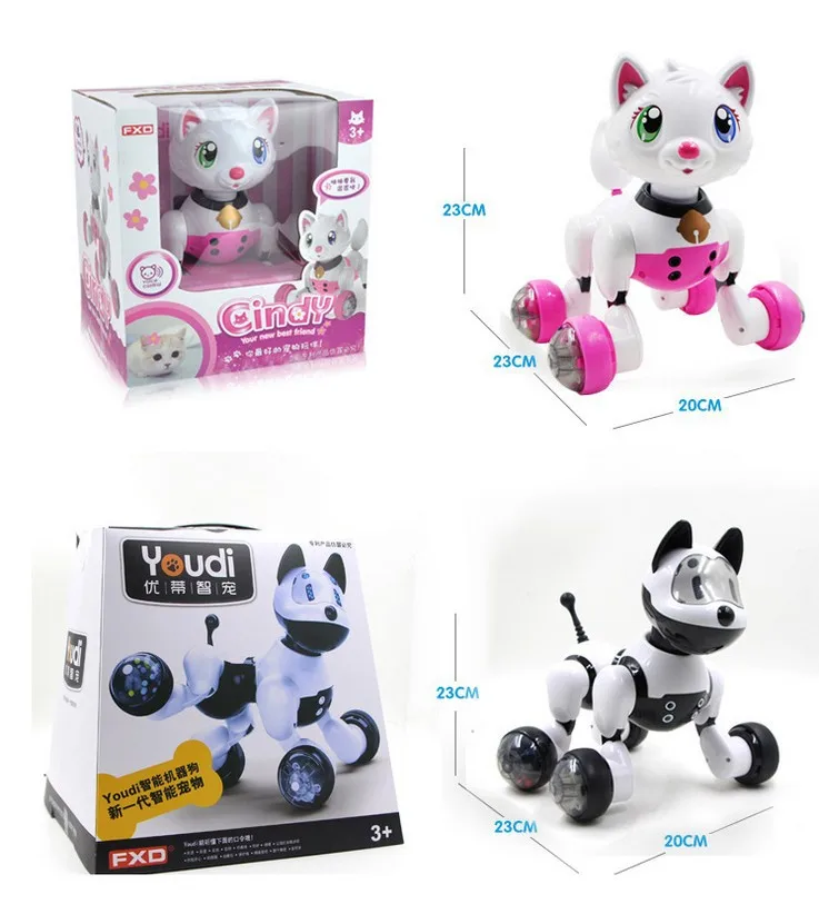 

You di Zhi Chong MG010 Smart Electronic Machine Pet Dog sheng fashion control gou Voice Control Children'S Educational Toy