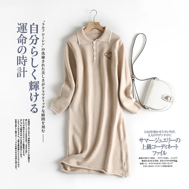 

One's Graceful Jersey Dress Autumn And Winter 2019 New Style over-the-Knee French Retro Elegant Skirt Entity