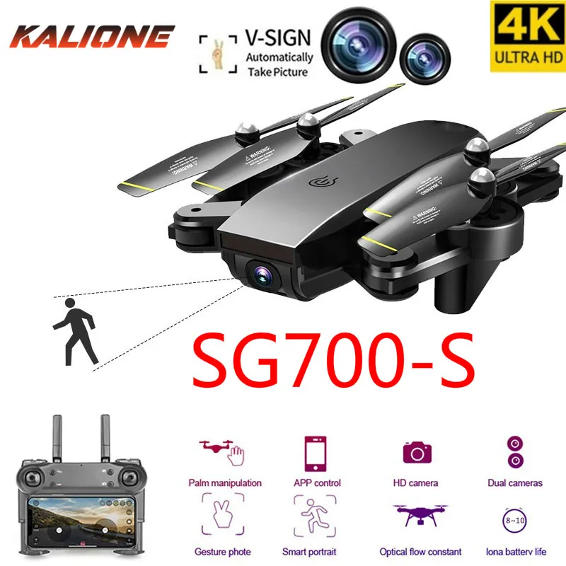 SG700S Радиоуправляемый Дрон 4K с камерой HD Профессиональный 1080P FPV селфи Дрон Квадрокоптер Профессиональный VS E58 VISUO XS809HW дроны Рождество