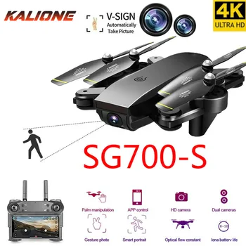 

SG700S RC Drone 4K with Camera HD Professional 1080P FPV Selfie Dron Quadcopter Professional VS E58 VISUO XS809HW Drones XMAS
