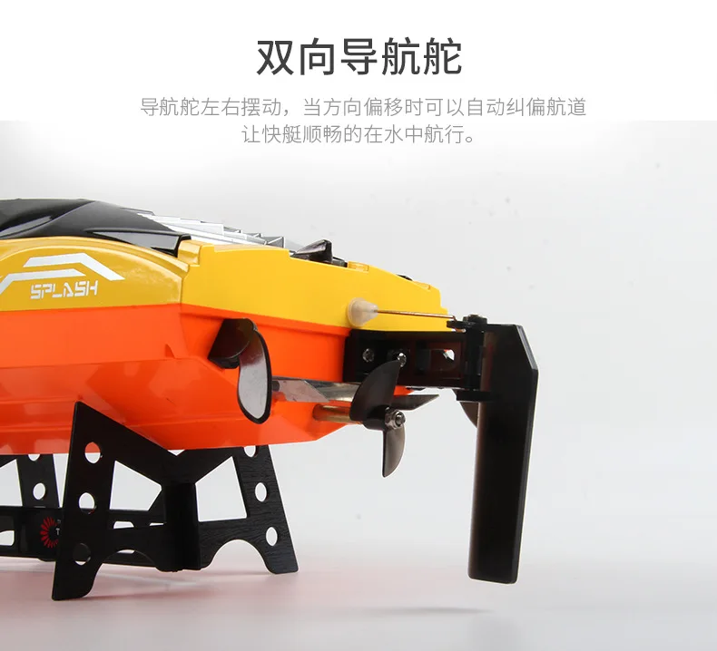 

Water Remote Control Inflatable Boat Toy Electric Multi-functional Remote Control Educational Toy Indoor Inflatable Boat Model O