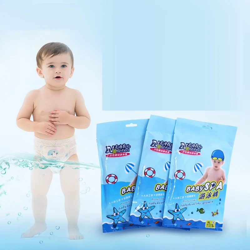 waterproof diapers