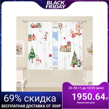

Curtains for the kitchen, size 145x160 cm - 2 pieces