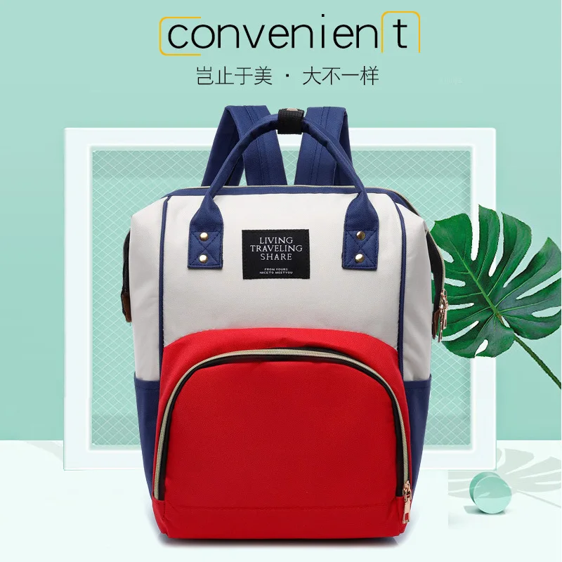 

Diaper Bag 2019 New Style Korean-style Fashion Canvas Matching Color Large Capacity Backpack WOMEN'S Bag Baoma Feeding Bottle Ba