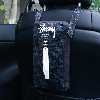 

Tide brand car tissue set hanging car dual-use car tissue box cute car paper set creative car interior supplies