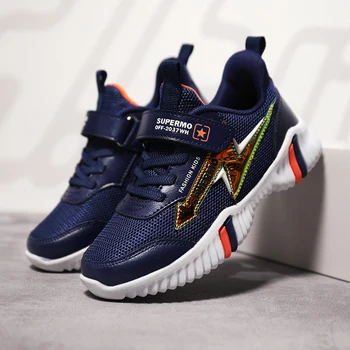 

2020 Hot Sale Boy Gym Shoes For Kids Beige Children Running Shoes Breathable Teenager Sport Shoes Soft Sole Big Boy School Shoes