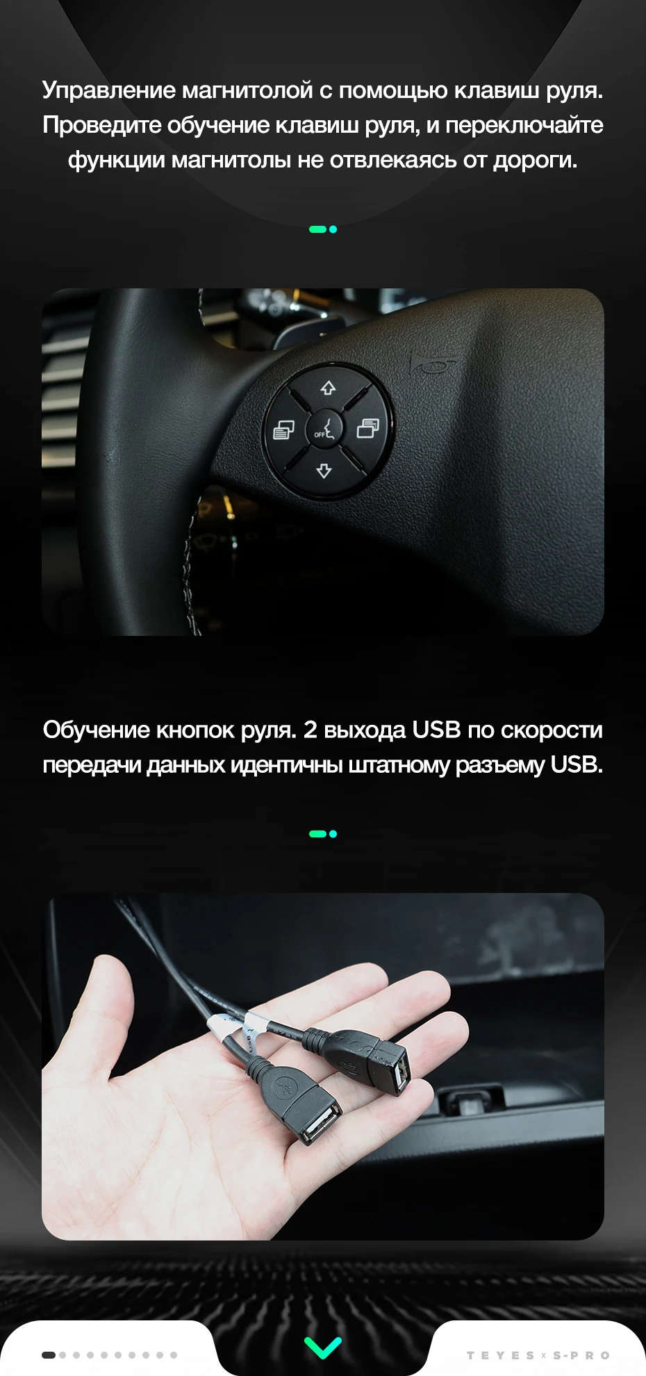 TEYES SPRO Штатная магнитола для Мерседес R-класс W251 Mercedes-Benz R-Class W251 R300 R320 Android 8.1, до 8-ЯДЕР, до 4+ 64ГБ 32EQ+ DSP 2DIN автомагнитола 2 DIN DVD GPS мультимедиа автомобиля головное устройство