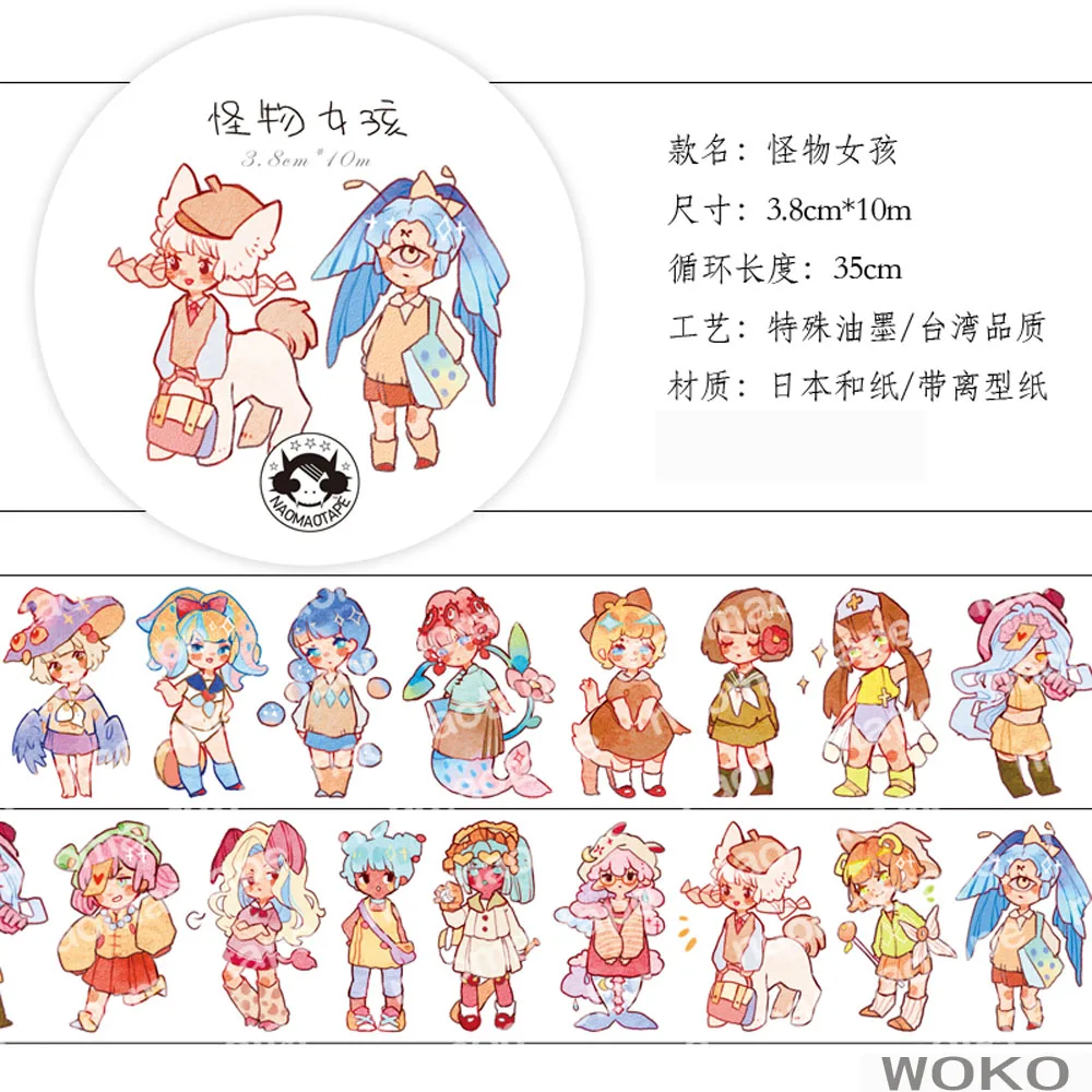 

WOKO Special Ink 38mm*10m Creative Monster Girl Funny Angel Witch Magic Girl Sticker Washi Tape DIY Scrapbooking Masking Tape