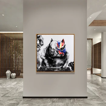 

Custom Hanging Bully Dog Face Creative Chinese Ink Modern Decoration Painting Pet Painting Living Room Study Dining Room