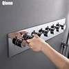 Bathroom Fixture