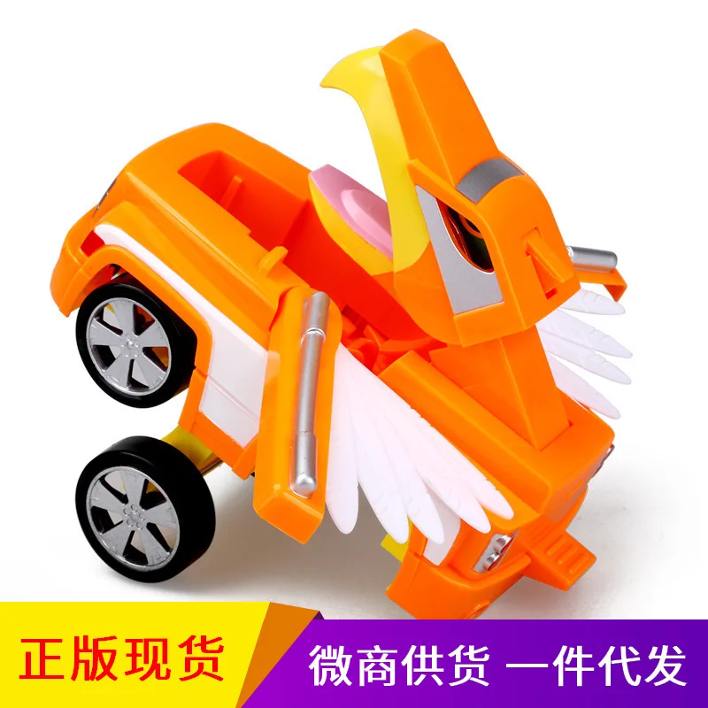 

New Style Ken Dillon Robot Toys a Key Transformation 815A Battle Beast Transformer Steel Canine Transformation Robot Toys
