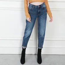 Женские джинсовые брюки для отдыха на осень и зиму, средняя талия, удобные женские джинсы из хлопка