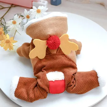 

Pet Dog Clothes Dog Cat Puppy Hoodies Coat Winter Sweatshirt Warm Sweater Dogs Cats Outfits Dog Jackets Pets Four-Legged Clothes