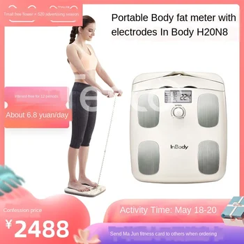 여덟 전극 체지방 미터 스포츠 남성과 여성 전문 가정용 측정 무게