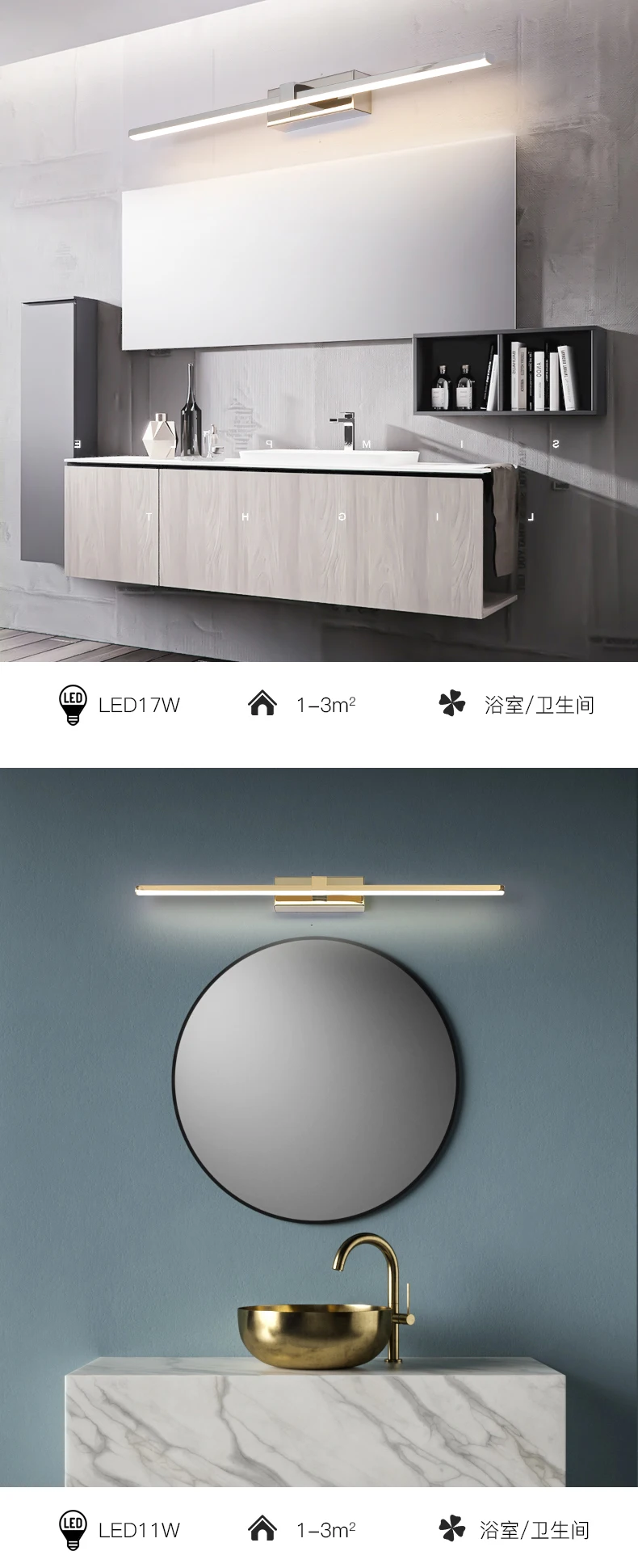 详情-拷贝-(2)_03