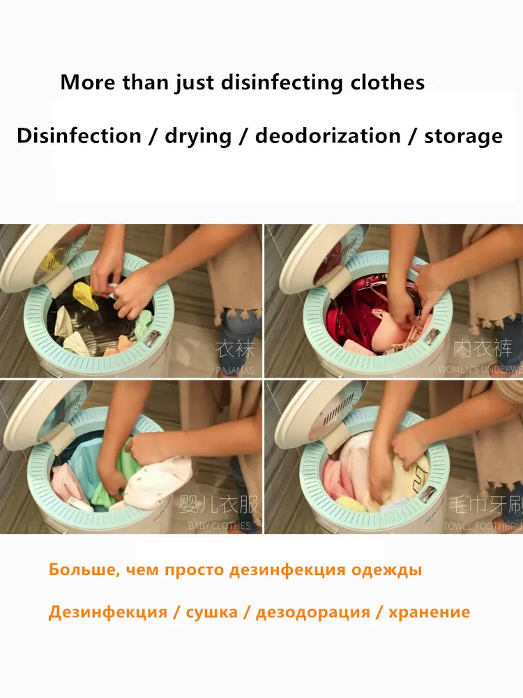 Автоматическая электрическая сушилка для белья 220 в 35 л|electric clothes dryer|clothes dryerclothes