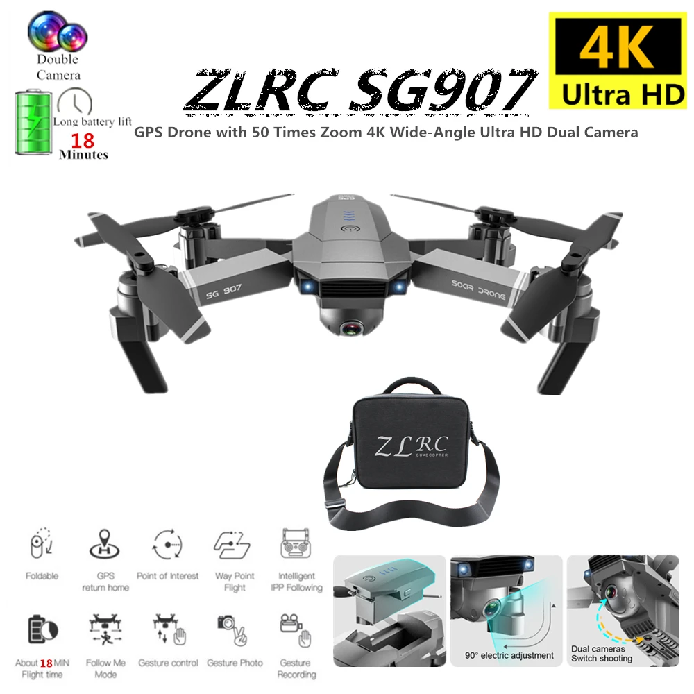 Мини Дрон SG907 Радиоуправляемый GPS 4K Квадрокоптер с функцией регулировки на 90