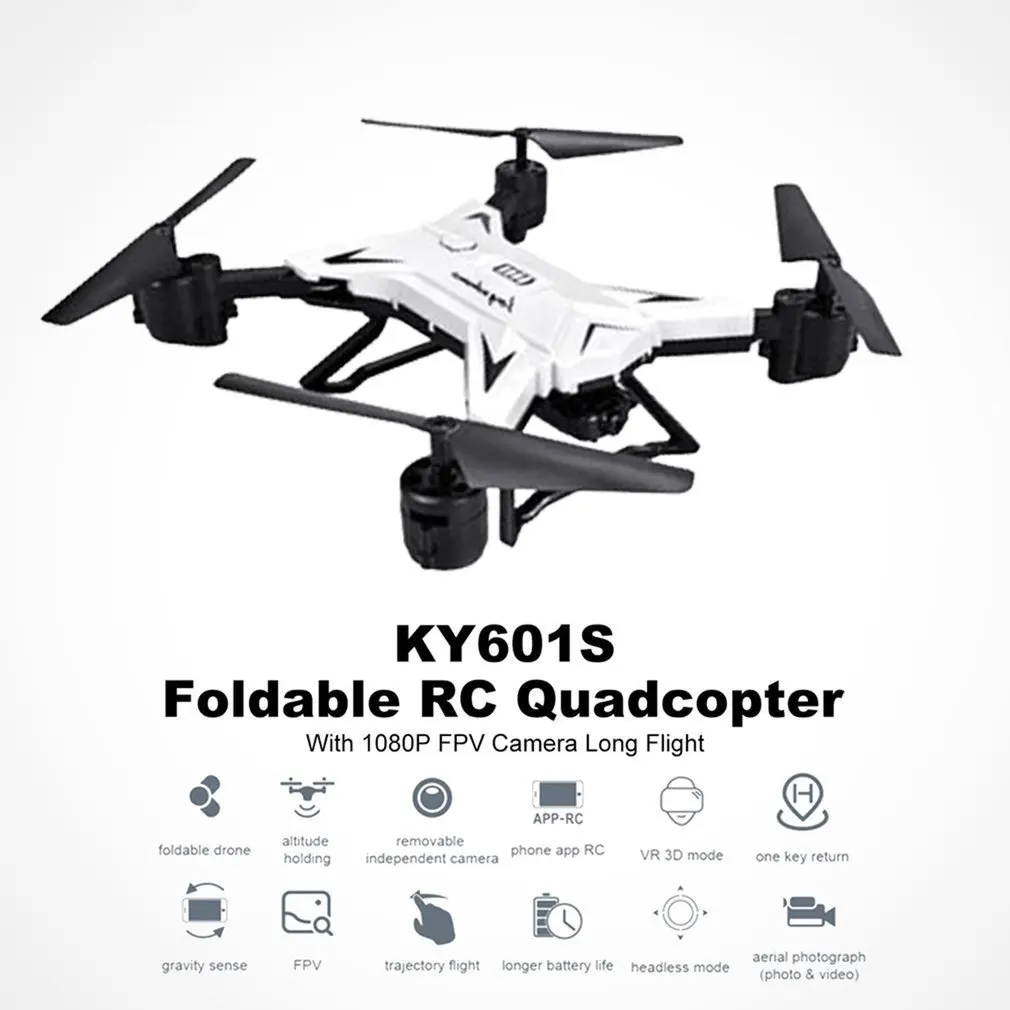 KY601S складной RC FPV, вертолет-Дрон с 4K HD камерой длинный Полет Высота удержания один ключ возврат RC самолет 2 батареи
