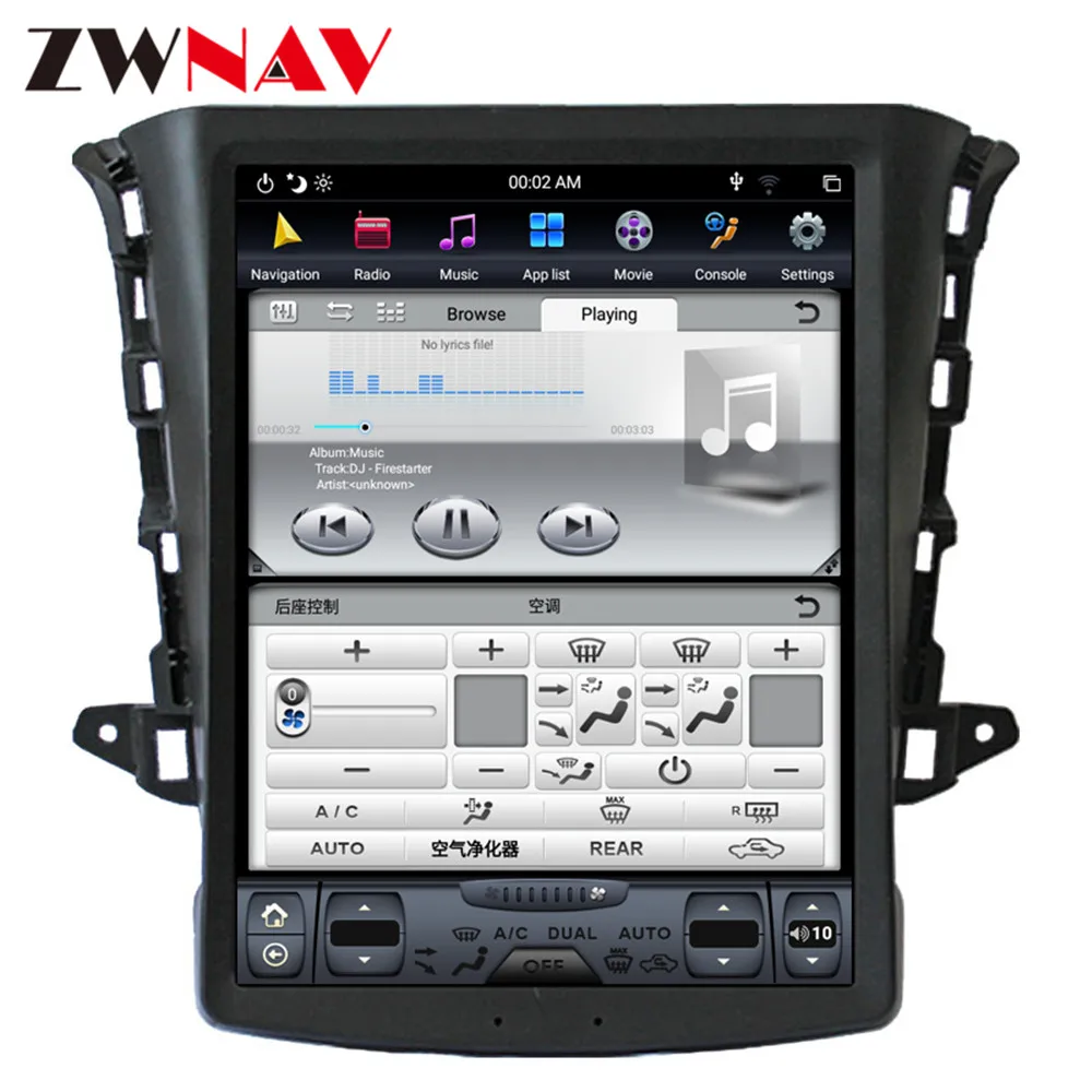 Excellent Tesla style Android 9.0 Car GPS Navigation car No DVD Player For Changan EADO 2016 2017 AutoStereo radio tape recorder head unit 2