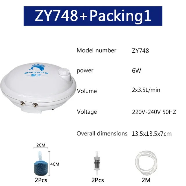 Высокое качество аквариум круглый воздушный насос воздушный компрессор повышающий уровень кислорода воздушный насос один и двойной выход 220-240 В регулируемый объем - Цвет: ZY748 packing1