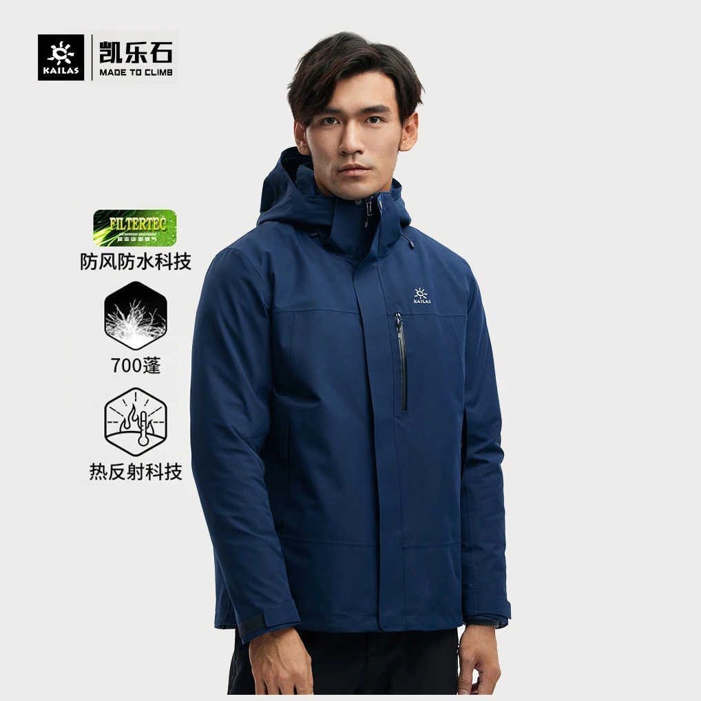 

Kailas Three In One Men's Heated Jacket Outdoor Mountaineering Windproof Waterproof Duck Liner Warm Cold Down Hiking Jacket