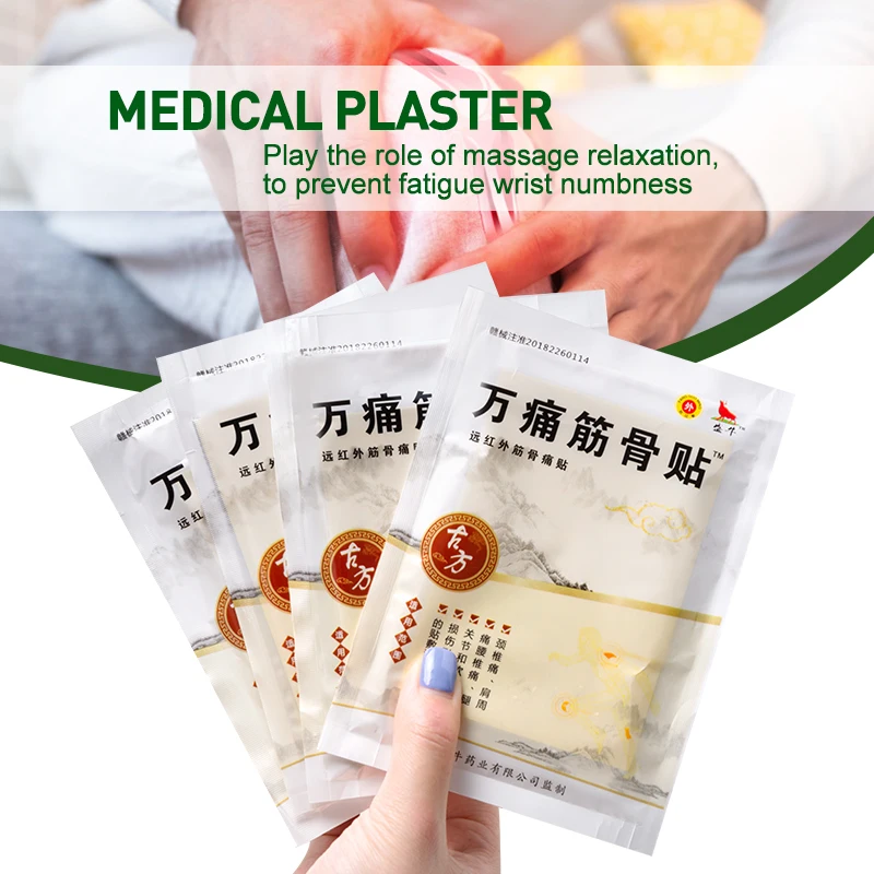 40 шт. обезболивающие Пластыри для артрита ревматизма мышечной усталости