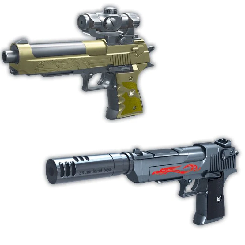 

Assembly gun toy building block combination military model Metal Tin Sign Bar decoration
