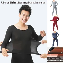 best thin thermals